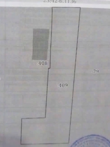 04eda384f5b097c3ea54121fe10b8f2072d1581672bfc338c2c0145571a30511
